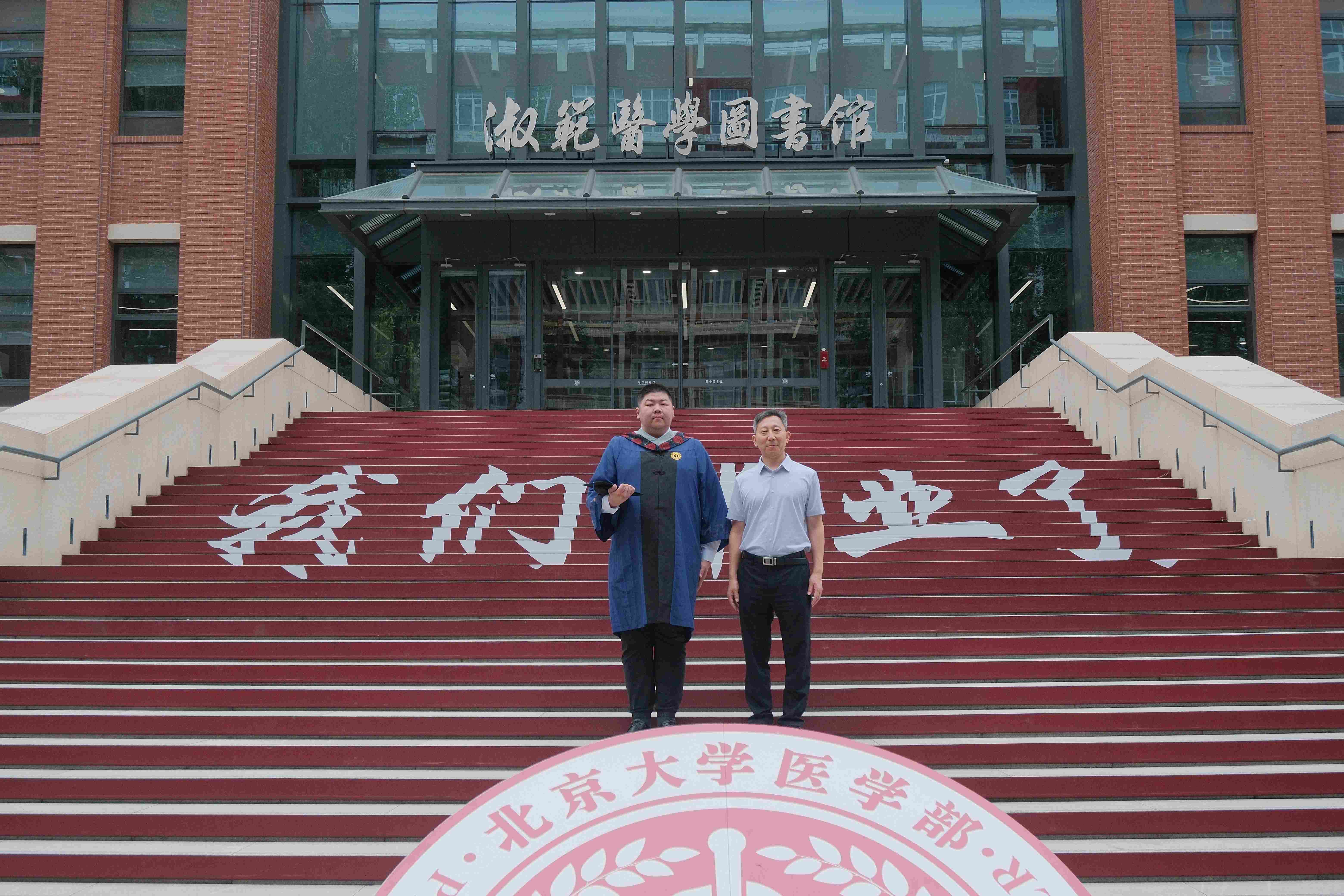 Congrats to Fengbo Zhang (张丰博) for getting his M.Sc. and graduating! Wishing you all the best in your future endeavors!