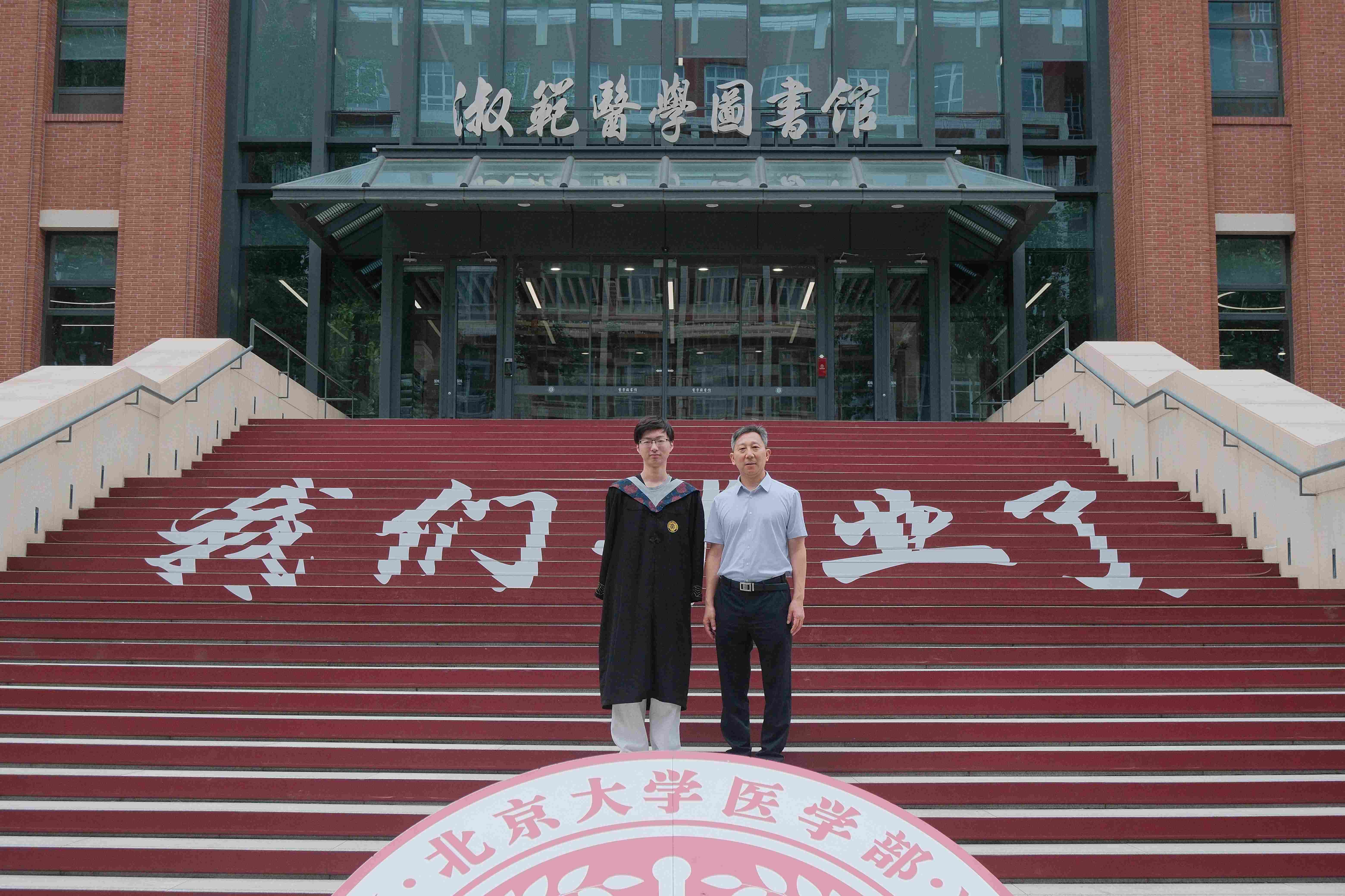 Congrats to Zhixuan Jiang (蒋志轩) for getting his B.S. and graduating!