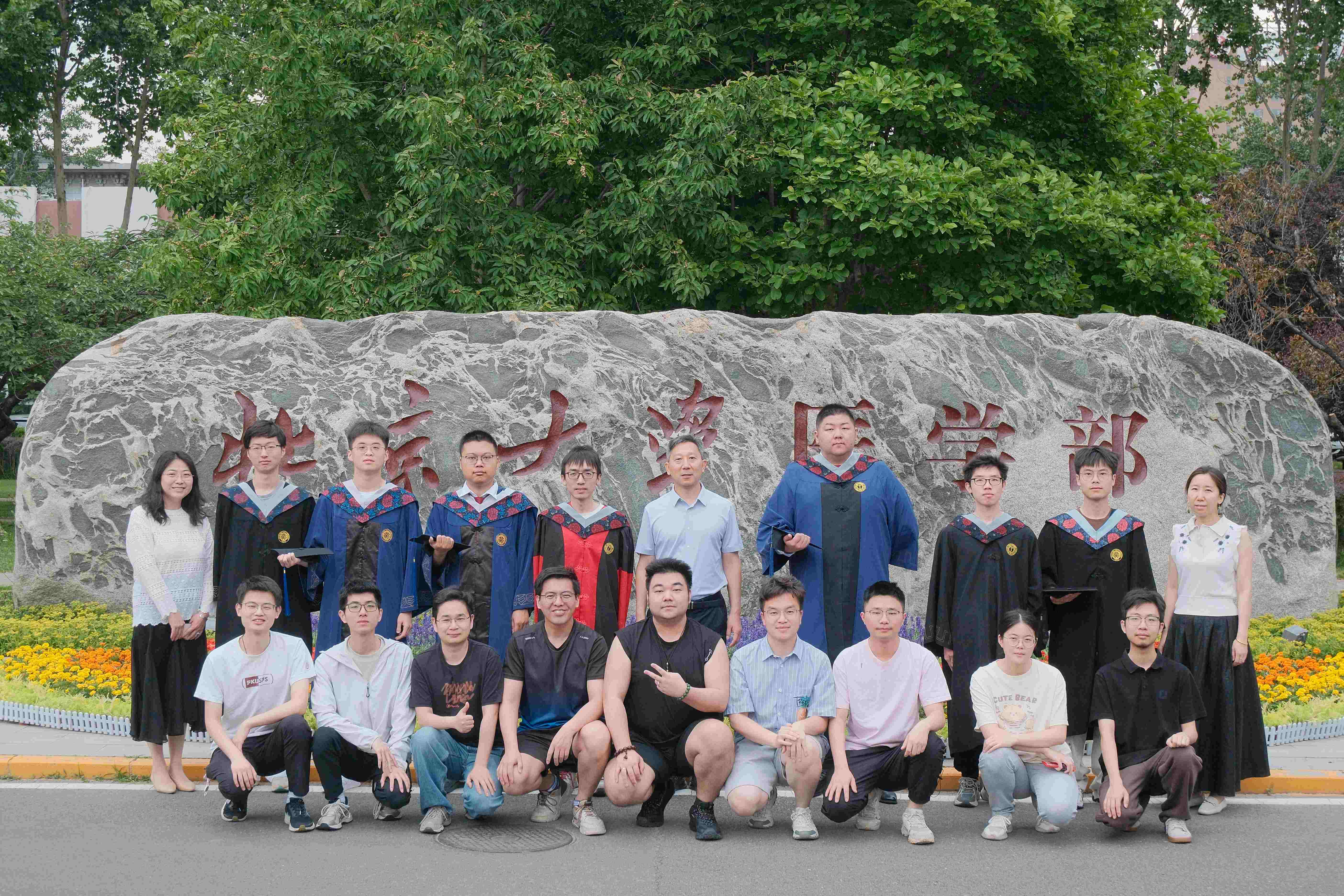 2026年6月毕业合影-3
