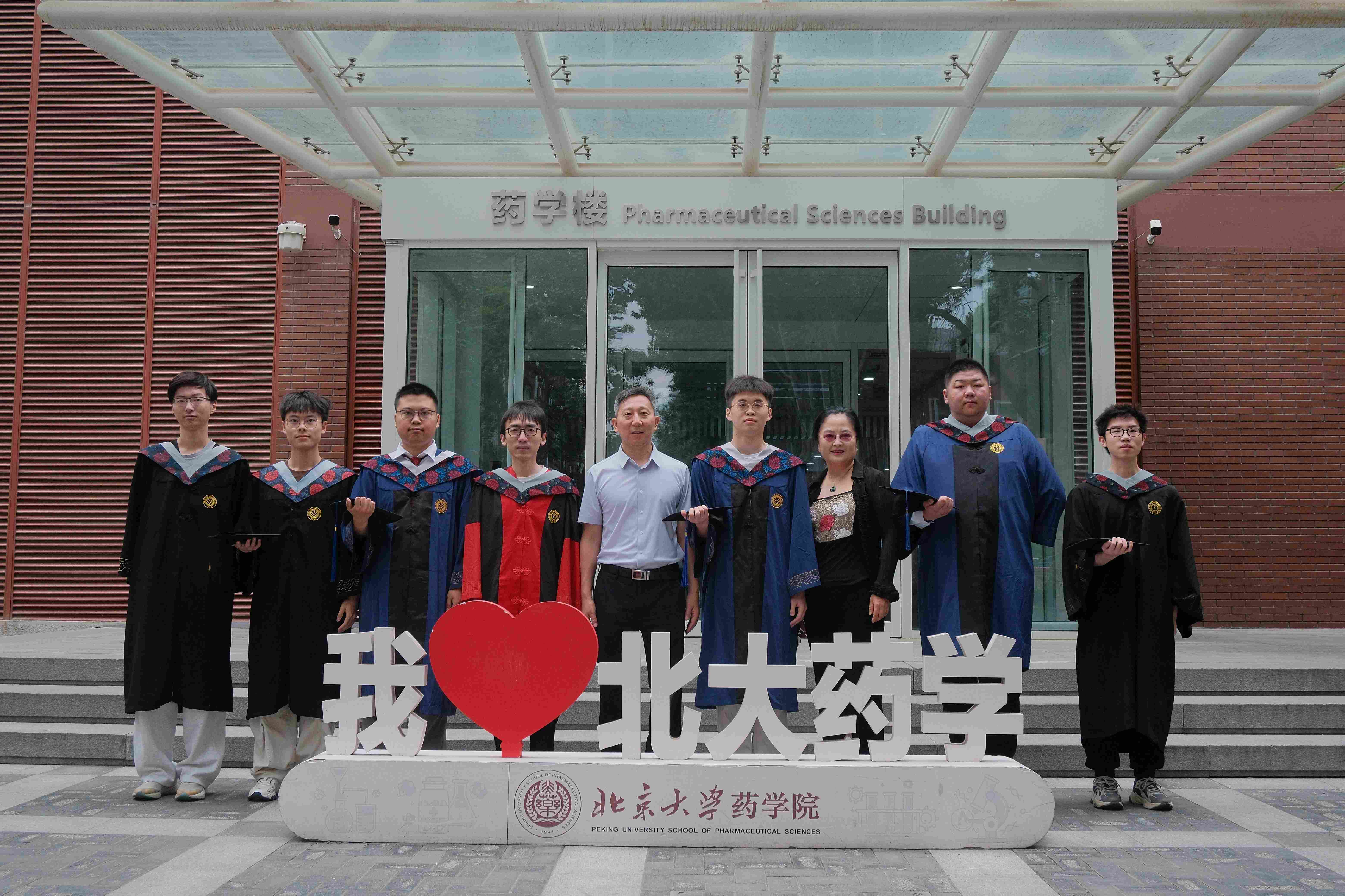2026年6月毕业合影-5