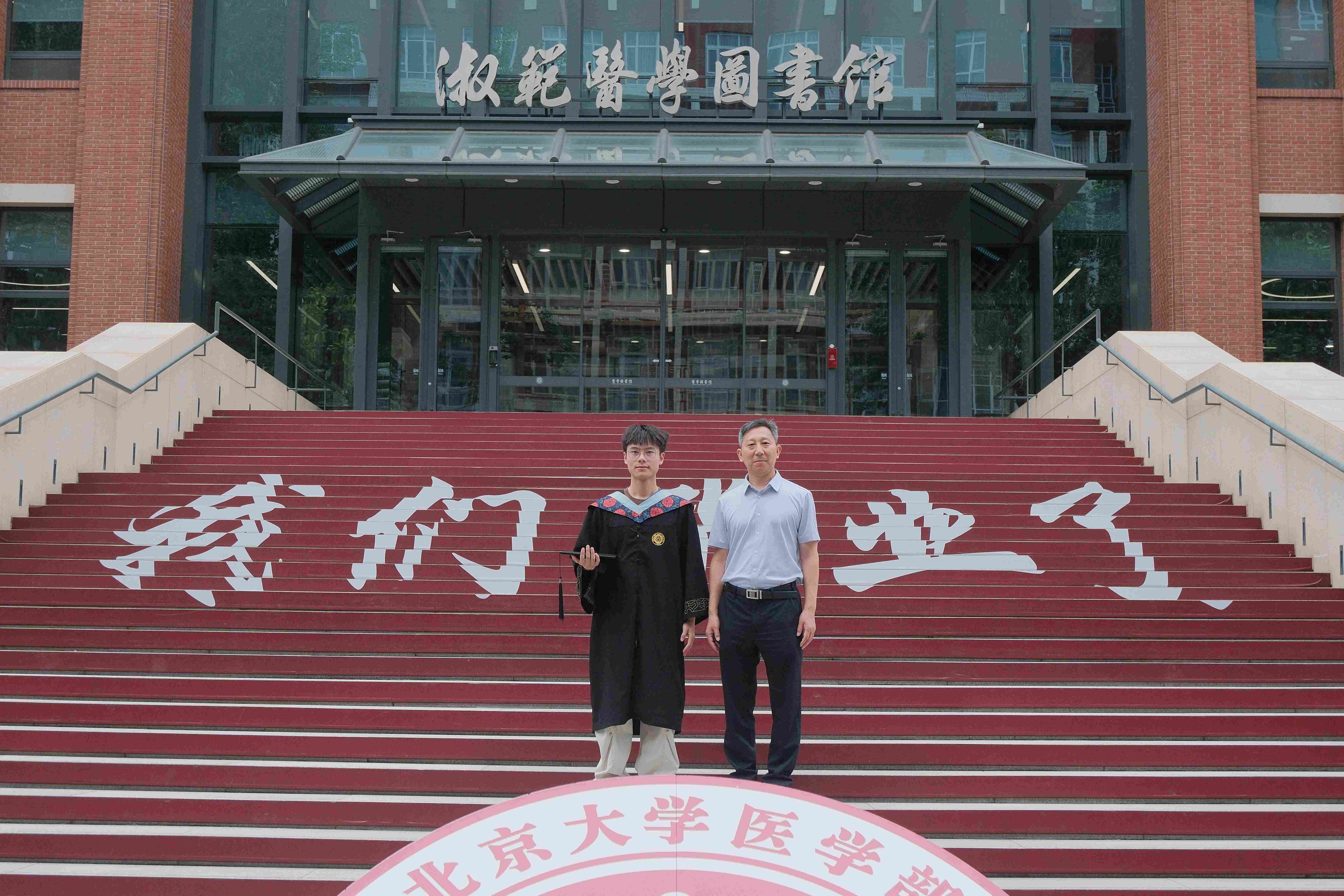 Congrats to Wenshuai Zhong (钟文帅) for getting his B.S. and graduating!